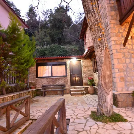 Filanthi Kato Sinikia Trikalon