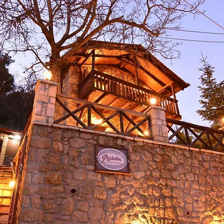 φιλάνθη Κάτω Τρίκαλα Κορινθίας