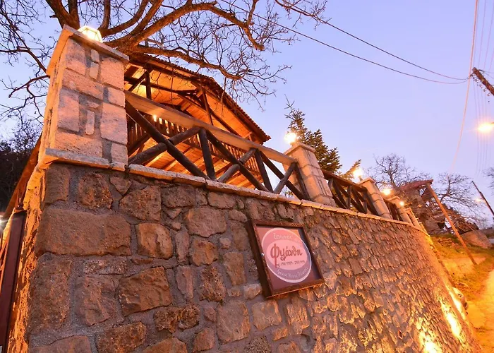 Casa de Férias Filanthi